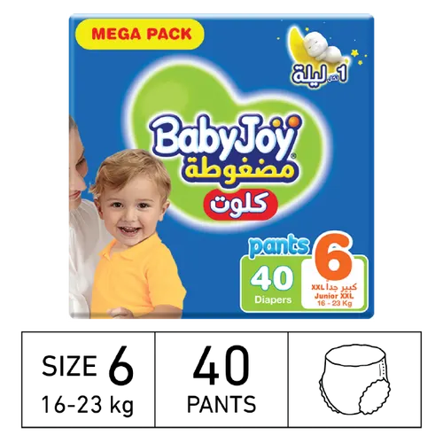 بيبي جوي كلوت مضغوط | العبوة العملاقة | مقاس 6 | الوزن 16+ كيلو-40 كلوت