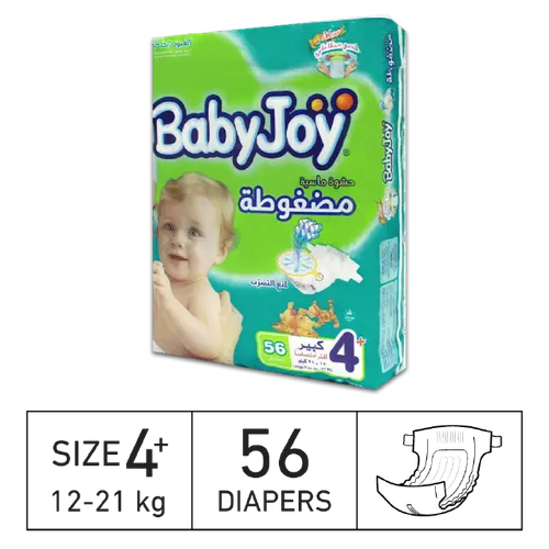 بيبي جوي حفاضات | العبوة العملاقة | مقاس 4 | الوزن 12 - 21 كيلو-56 حفاض