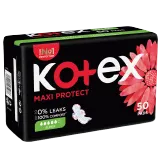 كوتكس ماكسي فوط كبيرة بالأجنحة-50 حبة