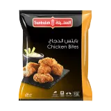 السنبلة بايتس الدجاج-750 غرام