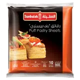 السنبلة رقائق هشة بف بيستري-400 غرام