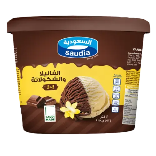 السعودية ايس كريم 2 في 1 فانيلا و شوكولاتة-1 لتر