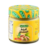 فرشلي كريمة الفستق الخشنه-200 غرام