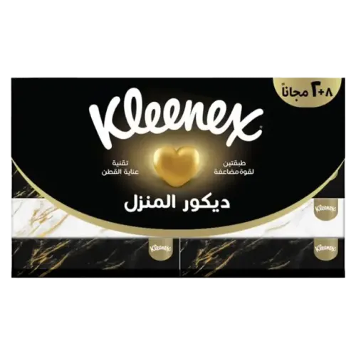 كلينكس مناديل وجه مزخرفة-8+2X70 منديل