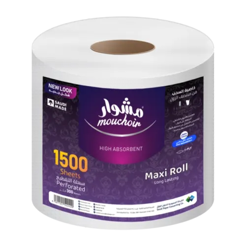 مشوار مناشف ورقية ماكسي-300 متر