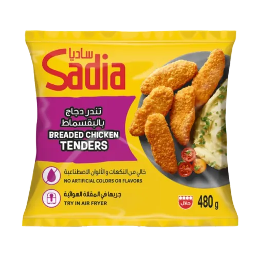 ساديا فيليه دجاج بالبقسماط-480 غرام