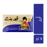 أبو بنت أرز كالروز أبيض-5 كيلو