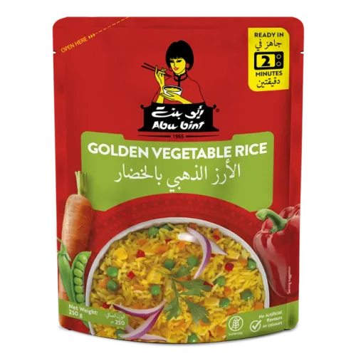 أبو بنت الأرز الذهبي بالخضار-250 غرام