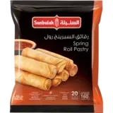 السنبلة رقائق السبرينج رول-160 غرام