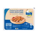 رضوى نقانق دجاج مجمدة-400 غرام