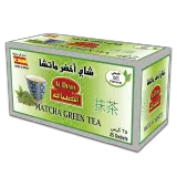 الضيافة شاي أخضر ماتشا-25 حبة