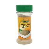 فرشلي فلفل أبيض مطحون-85 غرام