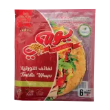 يومي تورتيلا حارة طازجة-6 PCS - 240 غرام