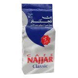 النجار بن برازيلي كلاسيك-200 غرام