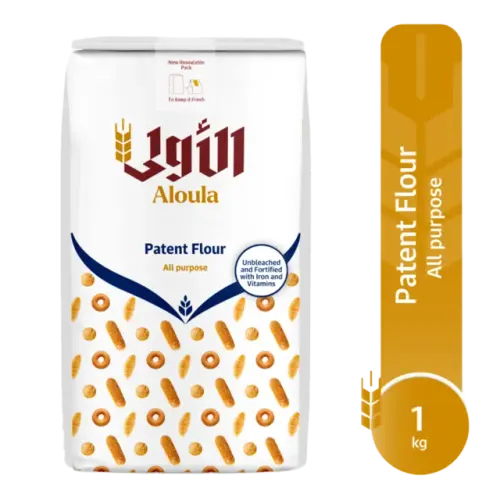 الأولى طحين فاخر-1 كيلو