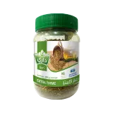 داري زعتر-225 غرام