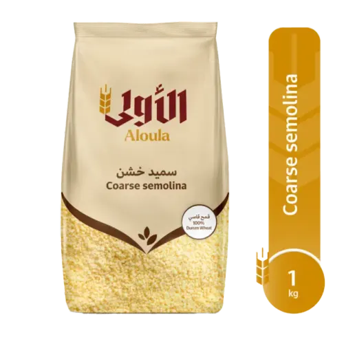 الأولى سميد خشن-800 غرام