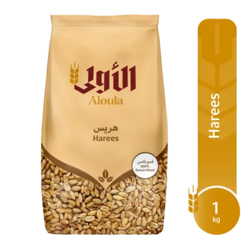 الأولى هريس-كيلو1