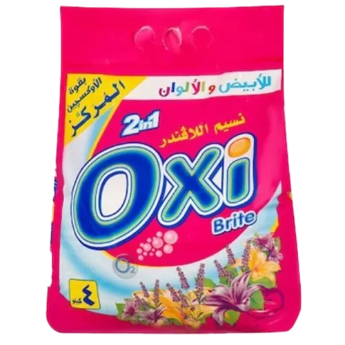 أوكسي مسحوق غسيل عالي الصوديوم برائحة اللافندر-5 كيلو