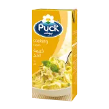 بوك كريمة الطبخ-1 لتر