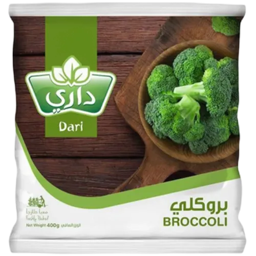 داري بروكلي-400 غرام
