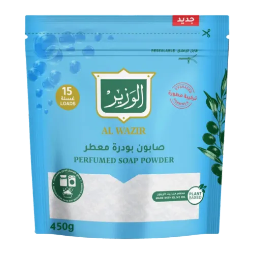 الوزير صابون بودرة معطر محضر من زيت الزيتون-450 غرام