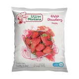 مونتانا فراولة مجمدة-1000 غرام