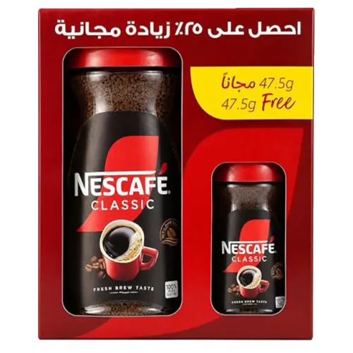 نسكافيه نسكافيه قهوة كلاسيك 190 ج + 47 ج مجانا-190 غرام