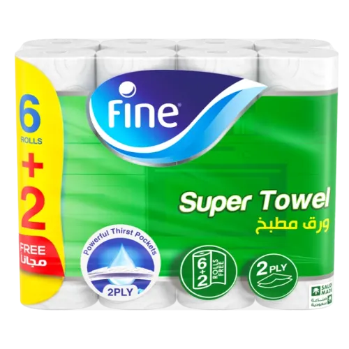 فاين مناشف مطبخ سوبر-6 + 2 رول