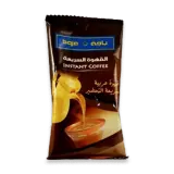 باجة قهوة سعودية معتدلة سريعة التحضير-30 غرام