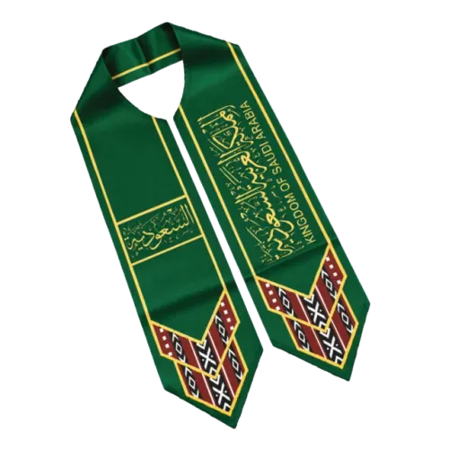 وشاح اليوم الوطني-حبة