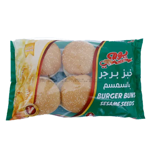 يومي كعك بذور السمسم-6 حبات