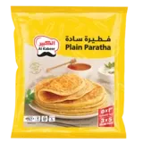 الكبير فطيرة البراتا-3 X 400 غرام