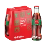كوكا كولا كرتونة زجاجات مشروب غازي-6 X 250 مل