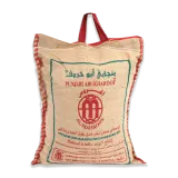 بنجابي أبو خروف أرز بنجابي بسمتي أبيض هندي-10 كيلو