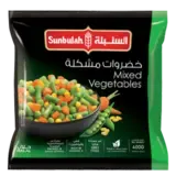 السنبلة خضار مشكلة-400 غرام
