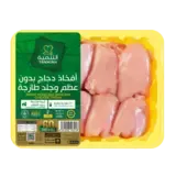 التنمية أفخاذ دجاج بدون عظم-450 غرام