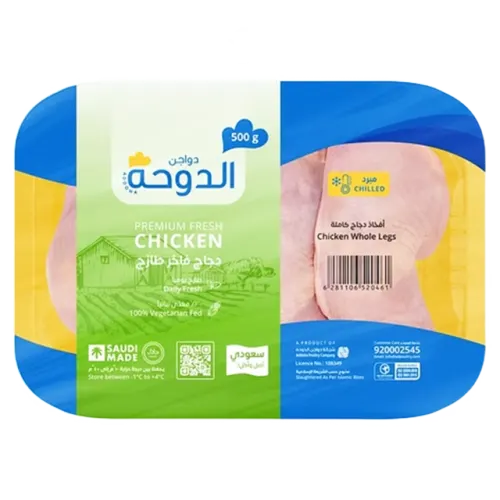 الدوحة أفخاذ دجاج كاملة-450 غرام