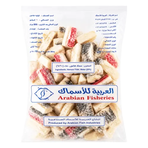 إماراتي سمك فواكه البحر مشكلة- كغم 1.0