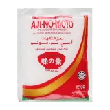 أجينوموتو معزز النكهات-150 غرام
