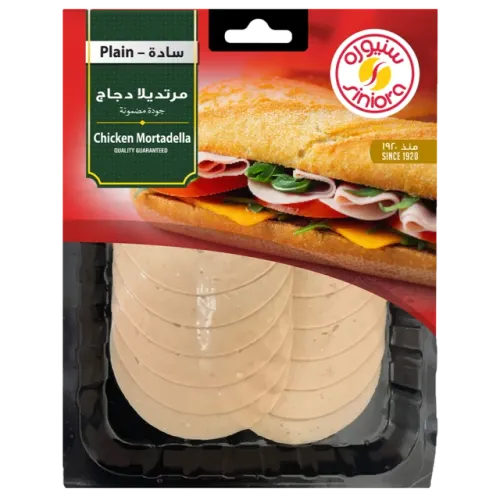 إماراتي سنيوره شرائح مرتديلا دجاج سادة-200 غرام