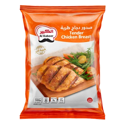 الكبير صدور دجاج مجمدة-1 كيلو