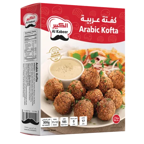 الكبير كفتة عربية-300 غرام