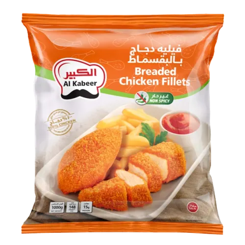 الكبير فيليه الدجاج-750 غرام