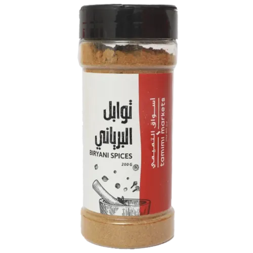 أسواق التميمي منذ 1979 بهارات البرياني-200 غرام