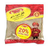 مجدي فلفل أسود مطحون-100 غرام