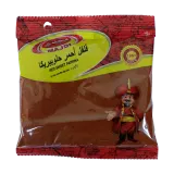 مجدي فلفل أحمر حلو بابريكا-95 غرام