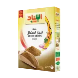 إسناد مسحوق توابل مشكلة-100 غرام