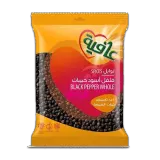 عافية فلفل أسود كامل-170 غرام