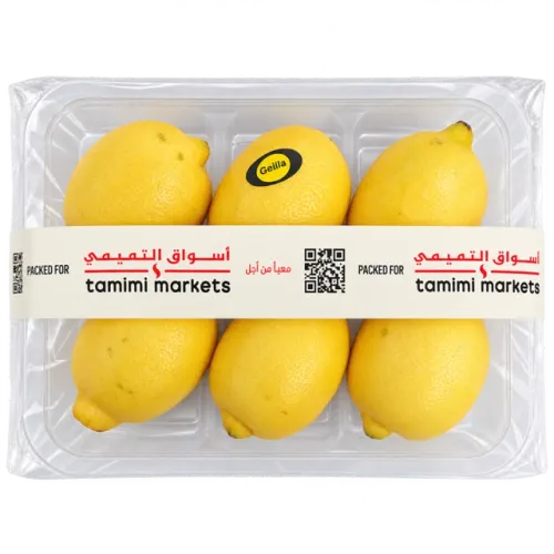 أسواق التميمي أسواق التميمي ليمون طازج 650-700ج 1 عبوة-650 غرام - 700 غرام